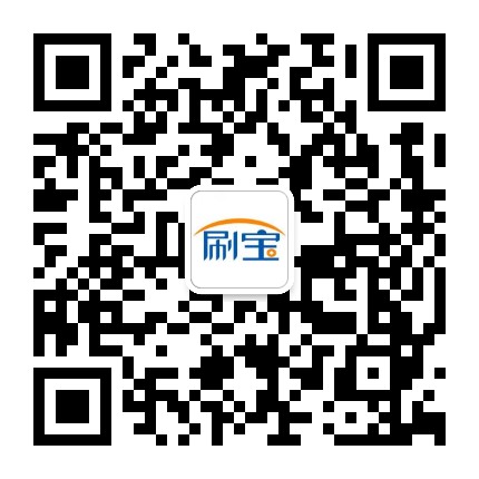 微信图片_20180917132701.jpg 微信图片_20180917132701.jpg