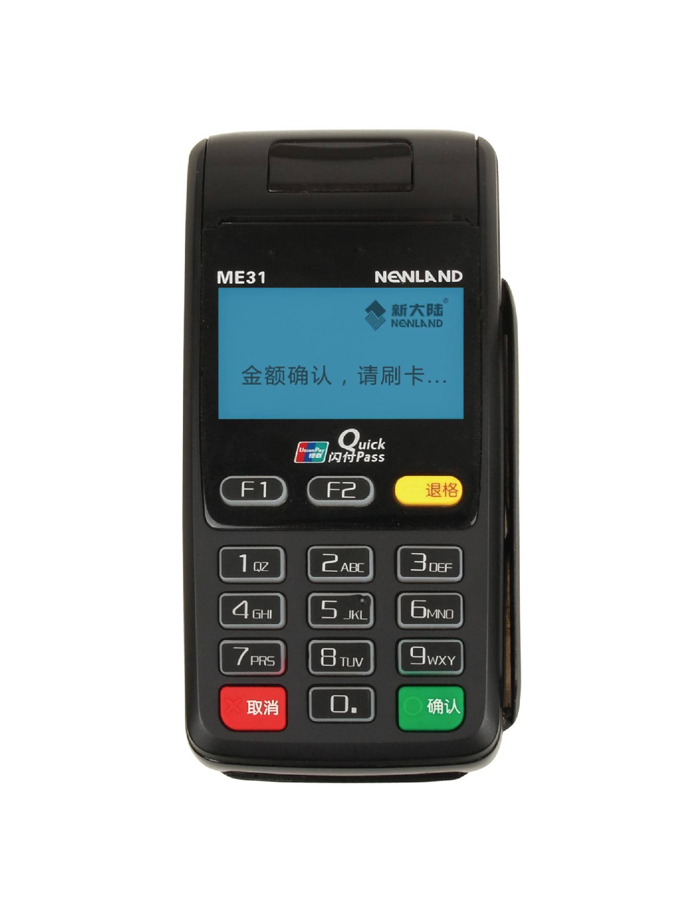 pos9.6 3.2.jpg pos9.6 3.2.jpg