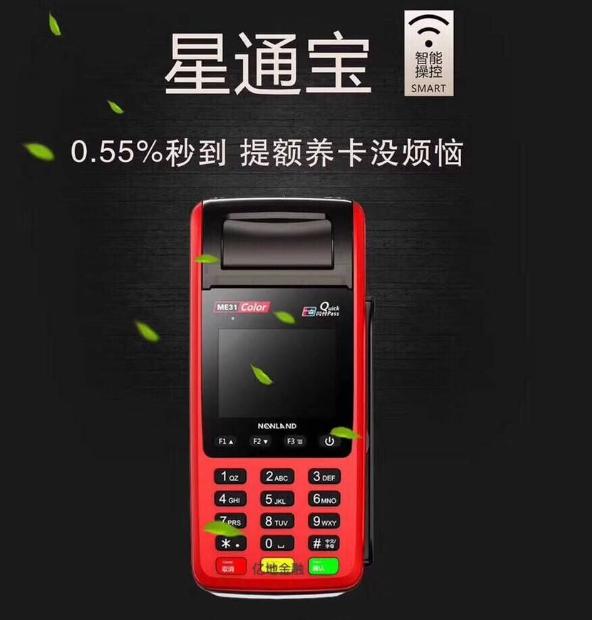 pos9.6 3.1.jpg pos9.6 3.1.jpg