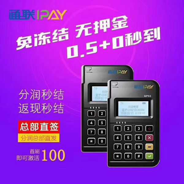 图片5.png 图片5.png