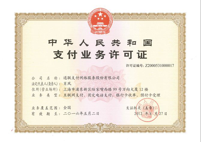 图片5.png 图片5.png