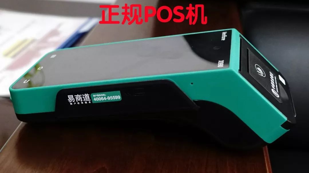 p4.1.jpeg p4.1.jpeg