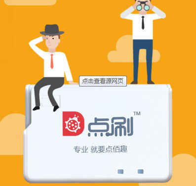 图片1.png 图片1.png