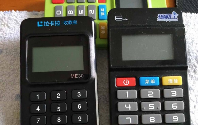 p7.1.jpg p7.1.jpg