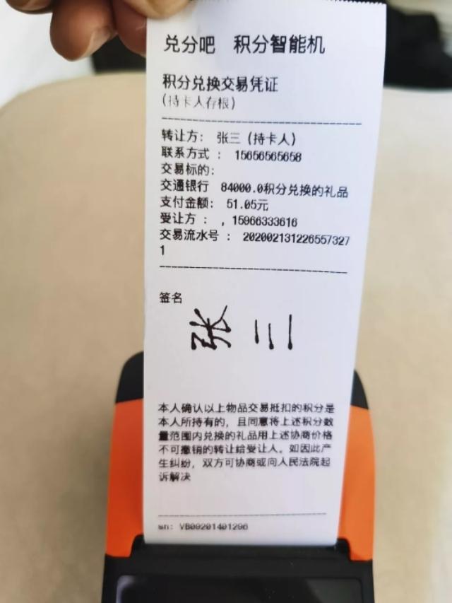 6b69e6a4523f4033abe6855bcebb1a2e.jpg 6b69e6a4523f4033abe6855bcebb1a2e.jpg