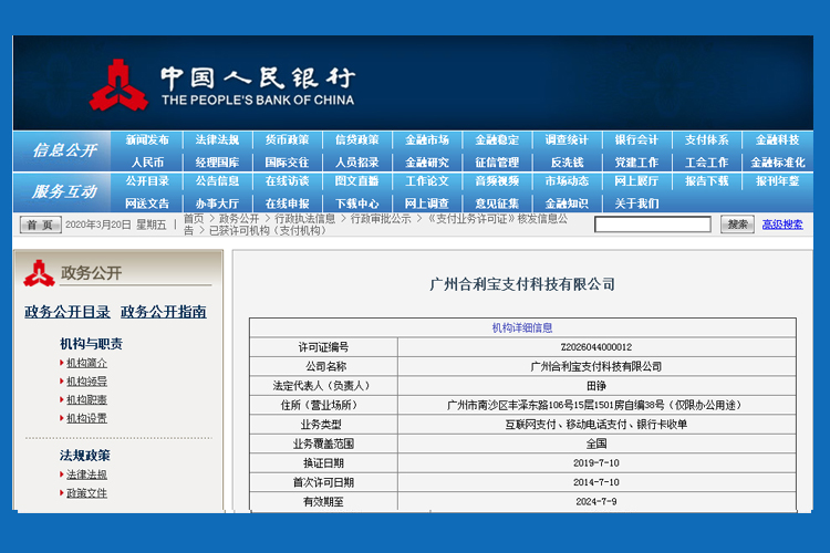 e42ff92d62134d6a99d96f0512ab3540.jpeg e42ff92d62134d6a99d96f0512ab3540.jpeg