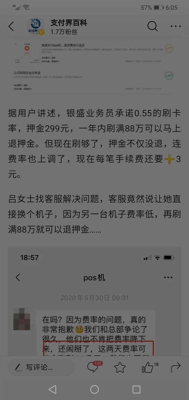 91cef8ec1c8849bf816bfae772f4ea9f.jpg 91cef8ec1c8849bf816bfae772f4ea9f.jpg