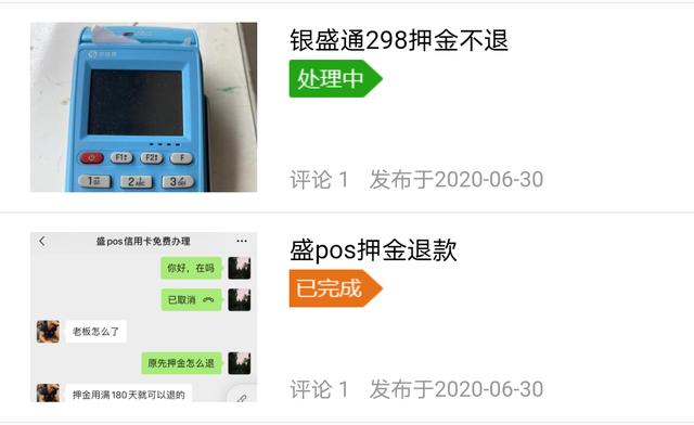 3607f2f70da44f6abbc8fb6197a929e0.jpg 3607f2f70da44f6abbc8fb6197a929e0.jpg