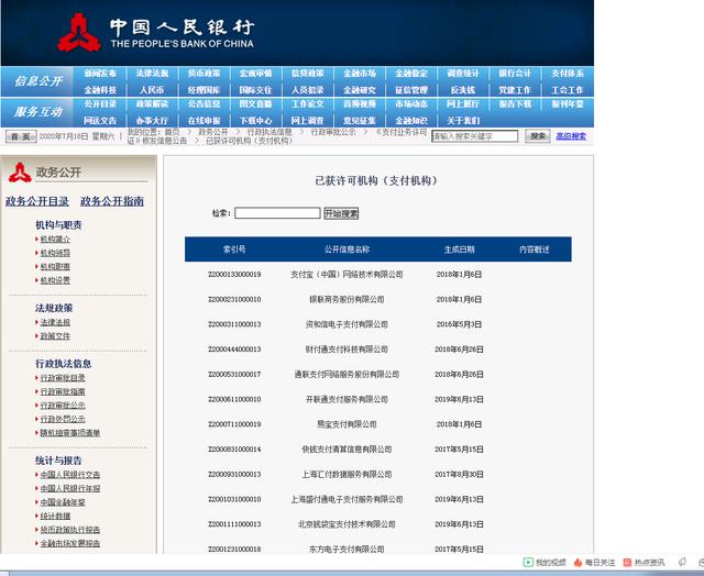 062b95a3343842d8bfe9111109726853.jpg 062b95a3343842d8bfe9111109726853.jpg