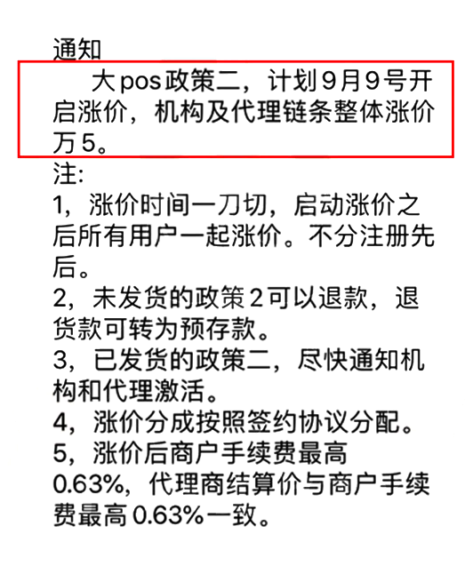 6bc9f3b822044b828c23cffda60e37d0.png 6bc9f3b822044b828c23cffda60e37d0.png