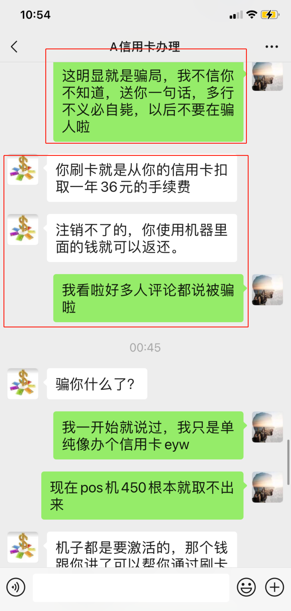 0602f5d15511492ebfa7079df1edc1b4.png