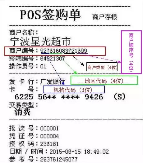9af71022d22a4e0cbb4db3a5e6cb9e99.jpg 9af71022d22a4e0cbb4db3a5e6cb9e99.jpg