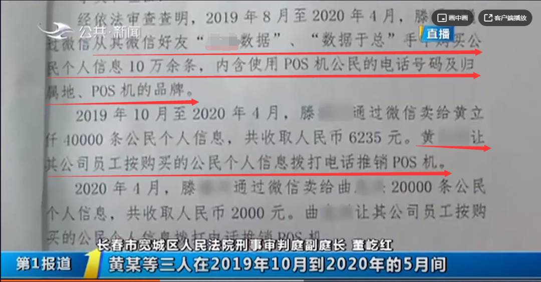 0b41b6e7-9947-eb11-8da9-e4434bdf6706.png 0b41b6e7-9947-eb11-8da9-e4434bdf6706.png