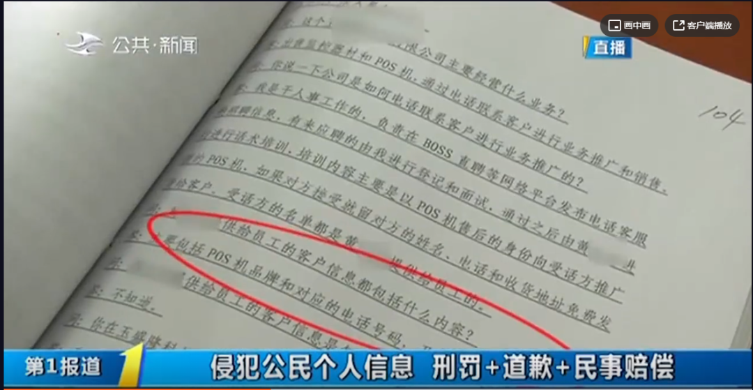 0e41b6e7-9947-eb11-8da9-e4434bdf6706.png 0e41b6e7-9947-eb11-8da9-e4434bdf6706.png