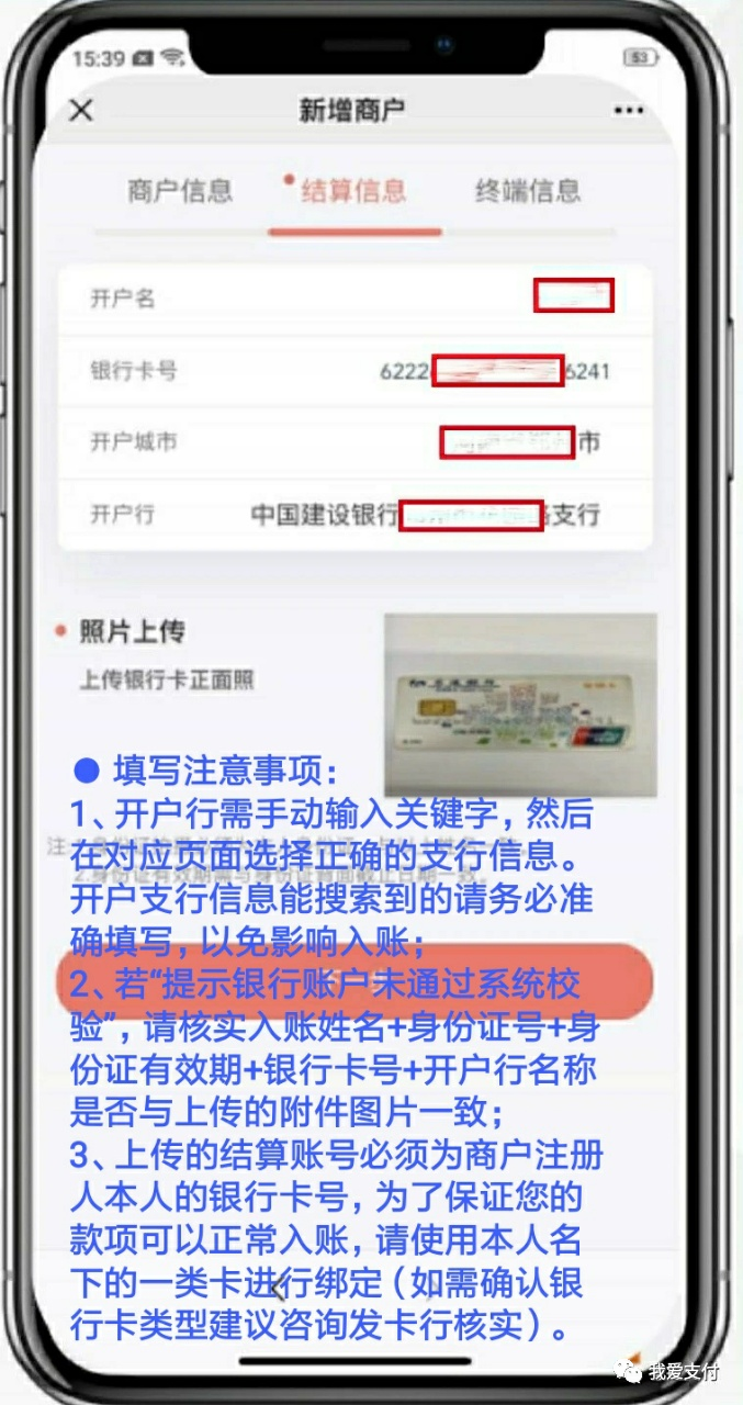 下载 (2).png 下载 (2).png