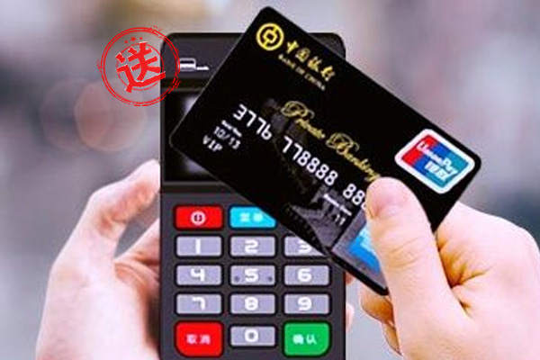 想办理POS机怎么选择？别急，这里有妙招