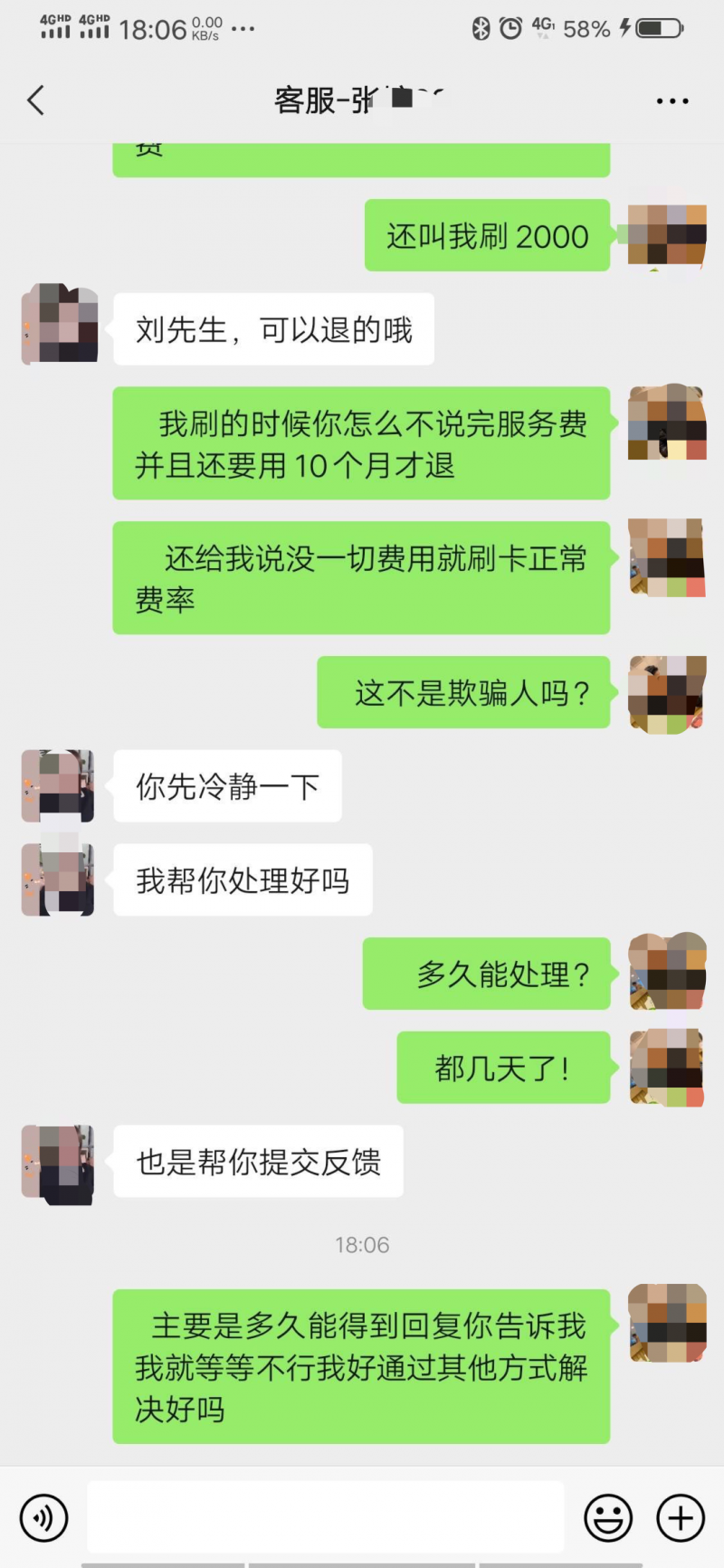 1c18529987ae4a318b2ff67118cf4e27.png 1c18529987ae4a318b2ff67118cf4e27.png