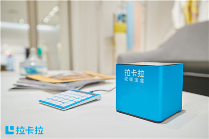 多家支付公司POS费率涨价，新切机潮到来